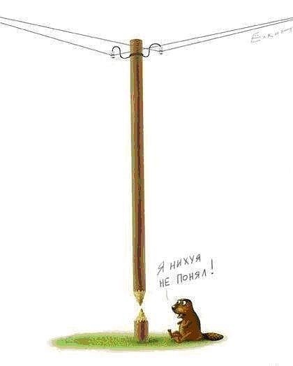 №120, Максим Пилипенко, 34 года, Севастополь №120, Максим Пилипенко, 34 года, Севастополь