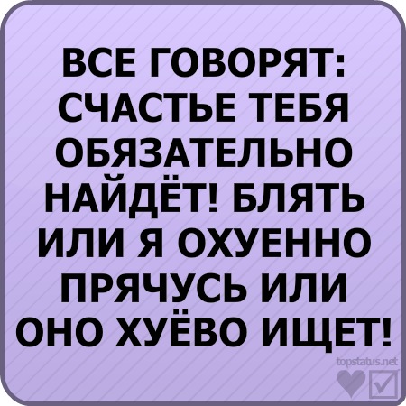 №22, Елена Шумейко, 10.8 №22, Елена Шумейко, 10.8