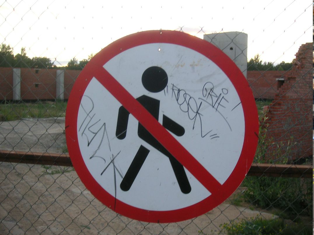 Степан Павлов | Обнинск