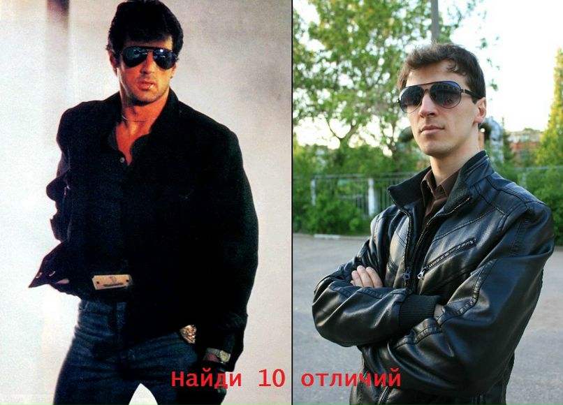 Станислав Салко | Алексин