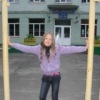 Аватар: Татьяна Сергеевна