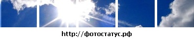№47, Ирина Милютина №47, Ирина Милютина