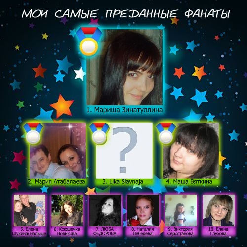 №10, Таня Мурыгина, 38 лет, Камбарка №10, Таня Мурыгина, 38 лет, Камбарка