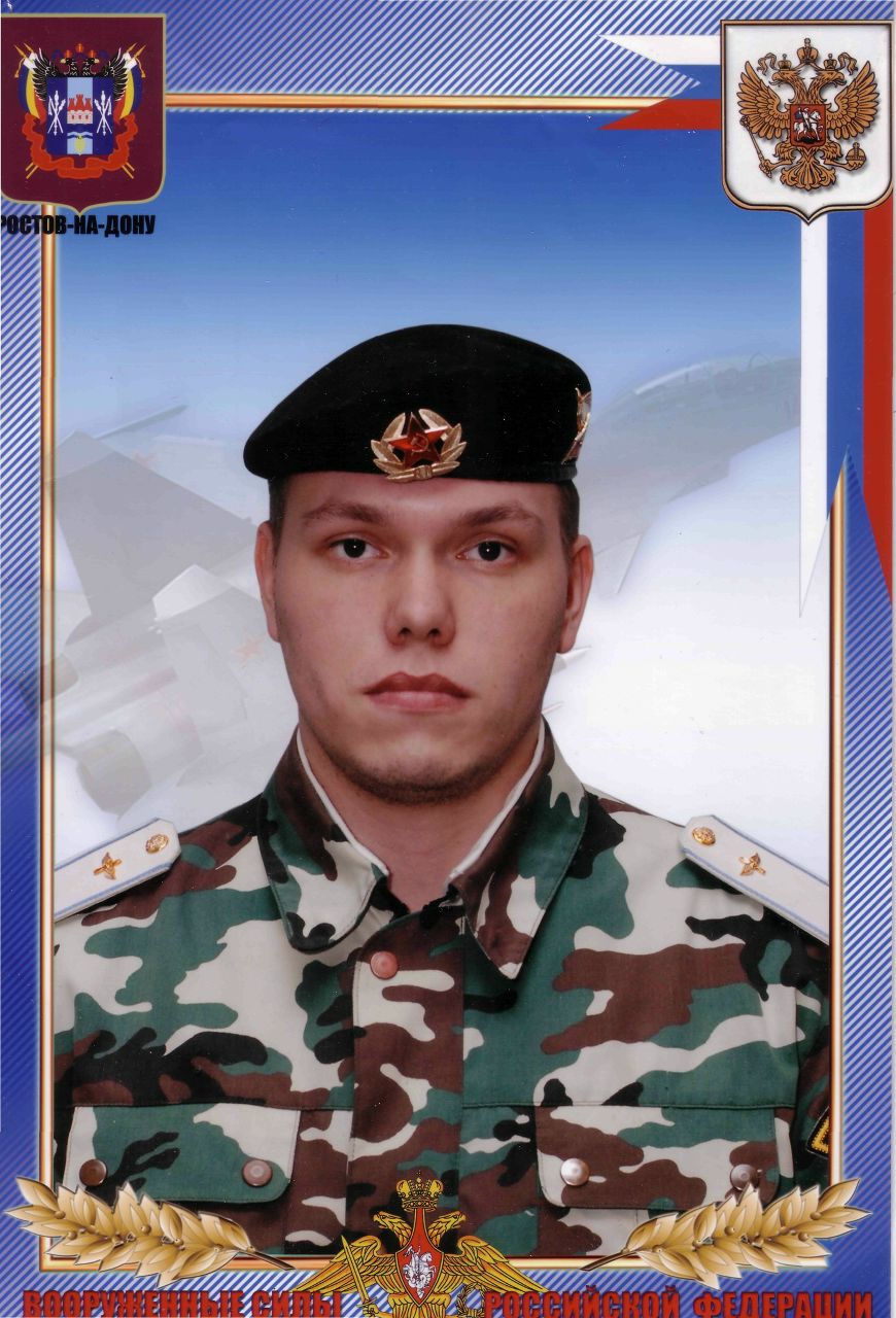 Салават Хаертдинов | Ноябрьск