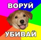 Фотография Андрей Петушинов