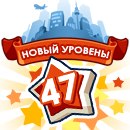 №72, Сецуна Мейо, 31 год, Новосибирск №72, Сецуна Мейо, 31 год, Новосибирск