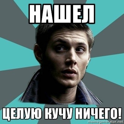 Лиза Ильинова • | Москва