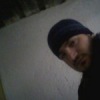 Аватар: Sewkin Turkmen