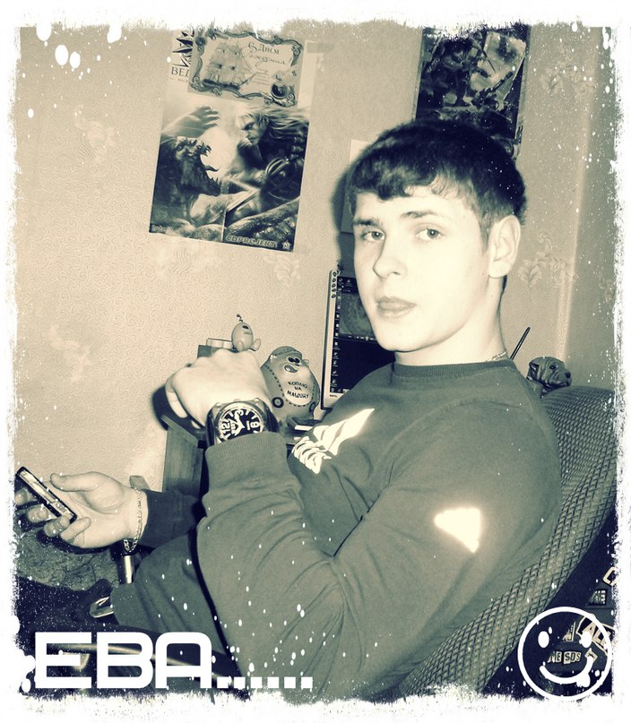 Денис Селезнев *ALBERTO* | Першино