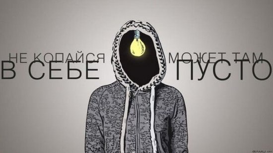 Олег Катышев | Ярославль