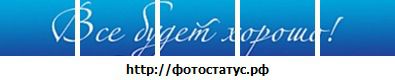 Фотография Дмитрий Морозов
