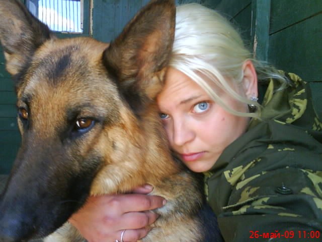 Ольга Копылова | Москва