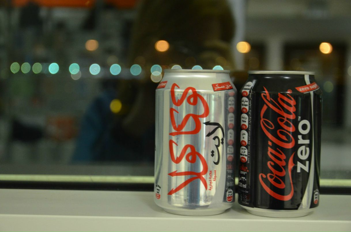 Сергей Авдеев | Сергиев Посад