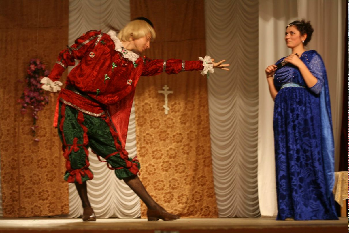 Алёна Тупикина | Донецк