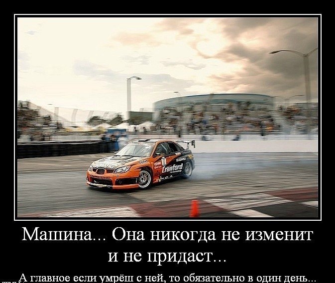 Андрей Маликов | Липецк