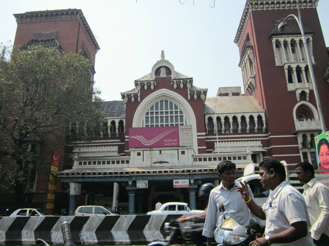 Rust Rust | Санкт-Петербург