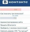 Фотография Румянцева Артема