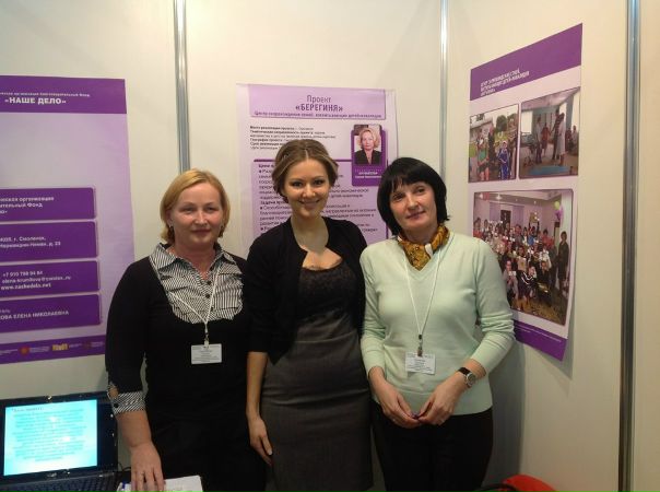 №88, Мария Кожевникова, 41 год, Москва, Россия №88, Мария Кожевникова, 41 год, Москва, Россия