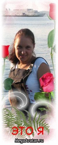 Наталья Фалина | Петрозаводск