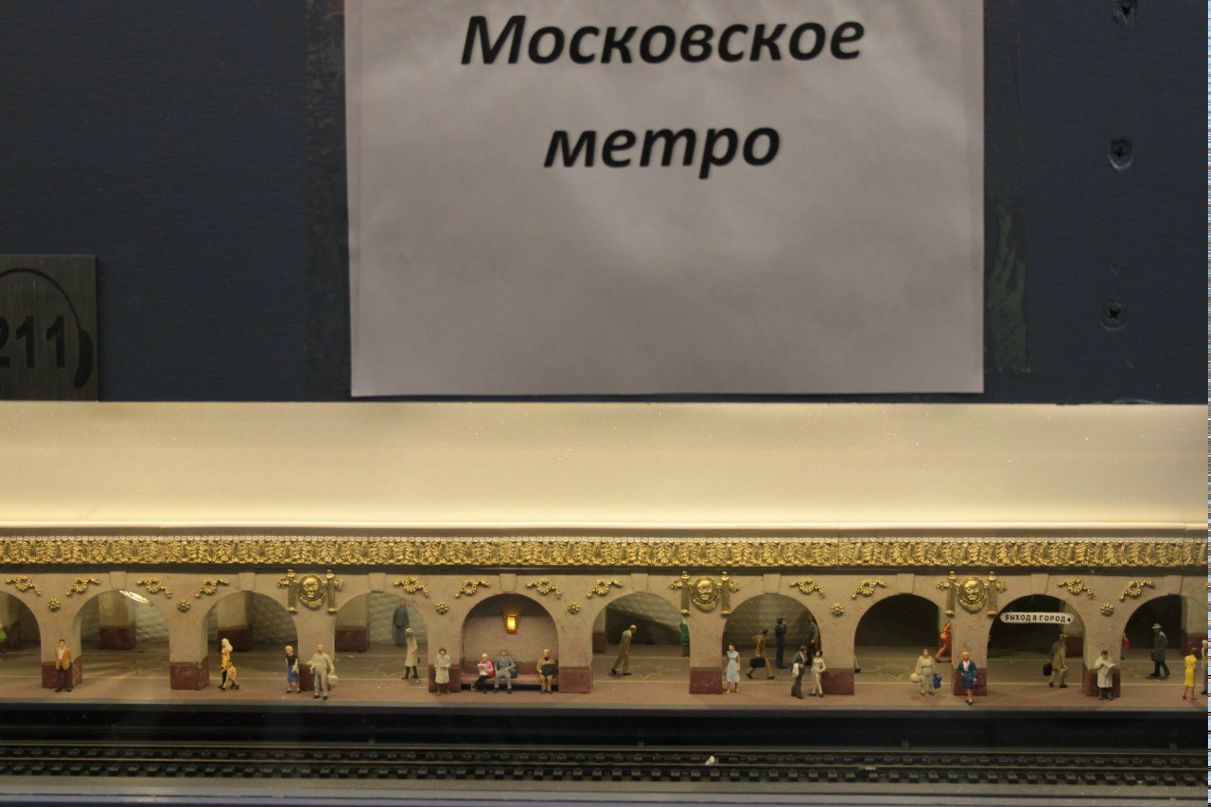 Александр Алексеев | Санкт-Петербург