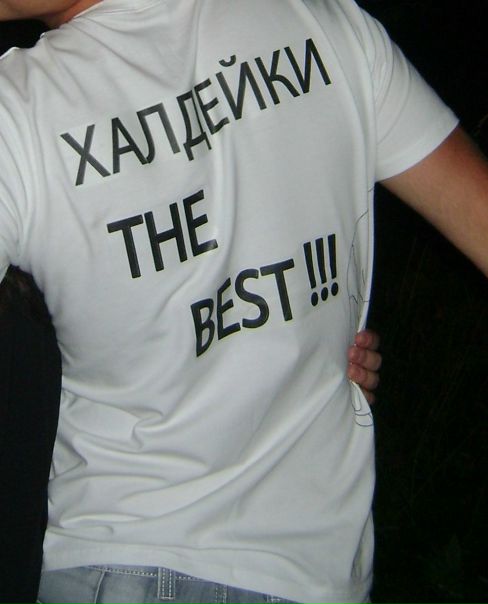 №86, Елена Бакаева, 34 года, Козельск №86, Елена Бакаева, 34 года, Козельск