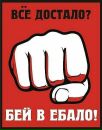№15 Андрюха Прохоров 24.05.1993: профиль, фото, статус - ВКонтакте