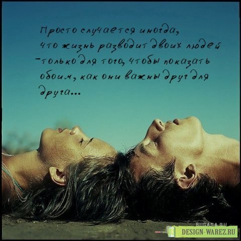 №97, Карина Василенко №97, Карина Василенко