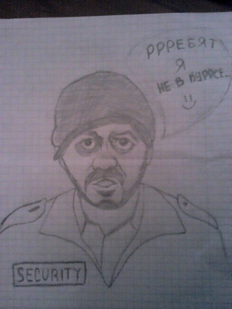 Артур Юрьевич Молодой | 