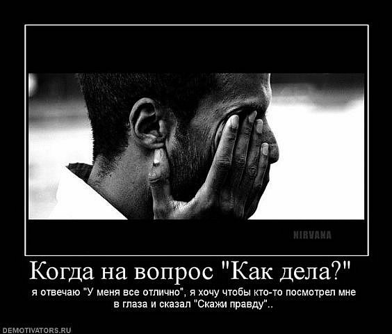 Михаил Каверин | Москва