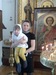 Светик Ахматянова фотография #39