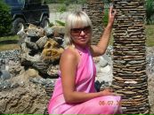 Фотография Ирина Петухова