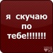 Антон Шварёв фотография #18
