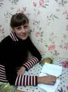 Фотография Медведь Елены
