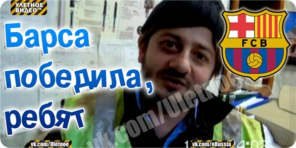 №14, Юлька Федосеева №14, Юлька Федосеева