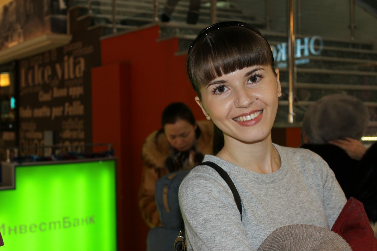 Надя Тейхриб | Уфа