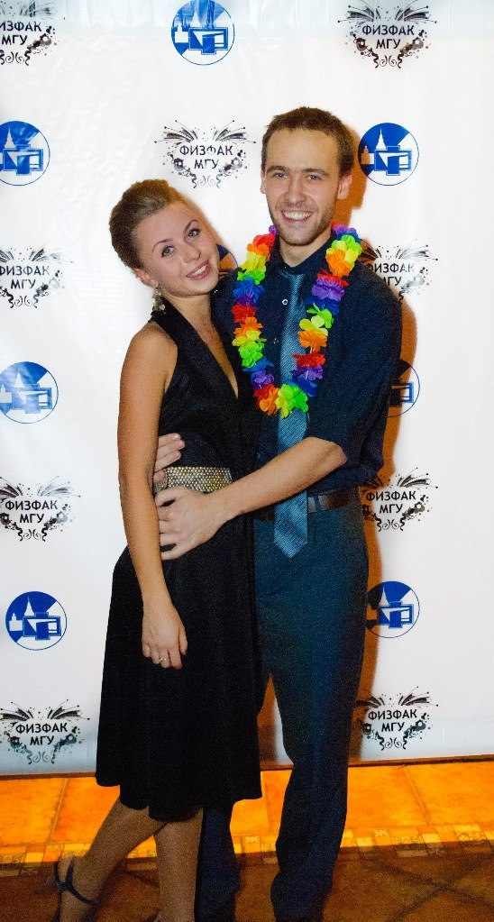 Ленка Ватрушечка) | Москва