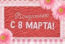 №21 Валентина Кулик 15.08: профиль, фото, статус - ВКонтакте