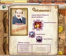 №14 Дмитрий Загородний