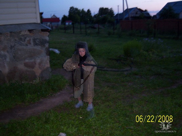 Юлия Позднякова | Москва