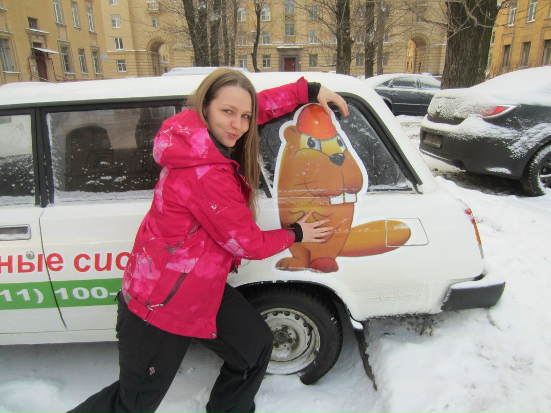 Олька Вшапке | Санкт-Петербург