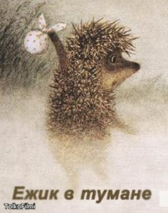 №19, Ксюша Ведерникова №19, Ксюша Ведерникова