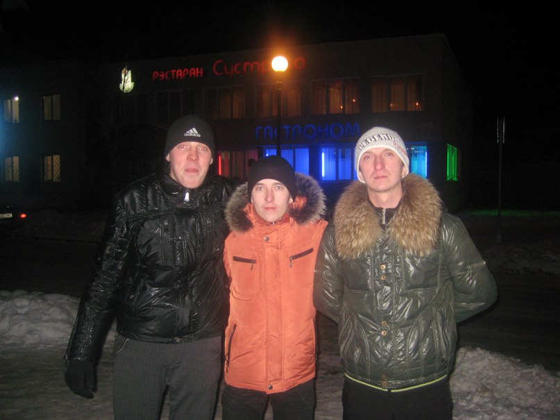 Александр Пашкевич | Вороново