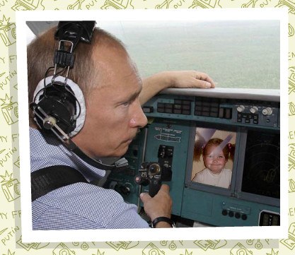 Диана Соловий | Москва