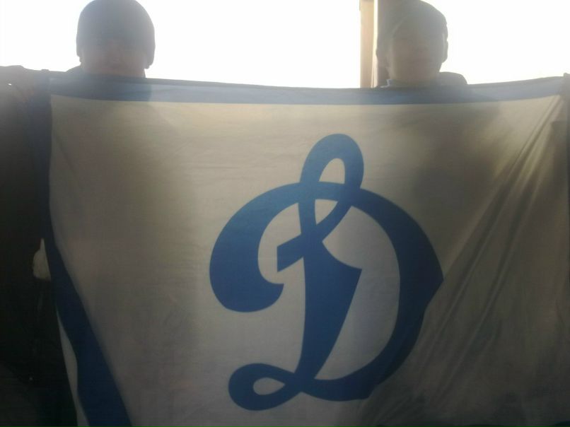 Лёха Рылко | Минск