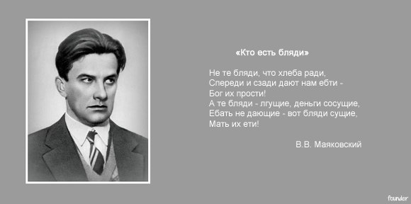 №154, Александр Тавадов, 37 лет, Москва, Россия №154, Александр Тавадов, 37 лет, Москва, Россия
