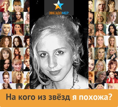 №8, Евгения Гапоненко, 31 год, Минск №8, Евгения Гапоненко, 31 год, Минск