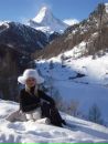 Фотография Ирина Татаринова