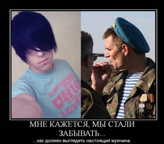 Илья Тяжкороб 