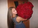 Фотография Дарья Онищенко