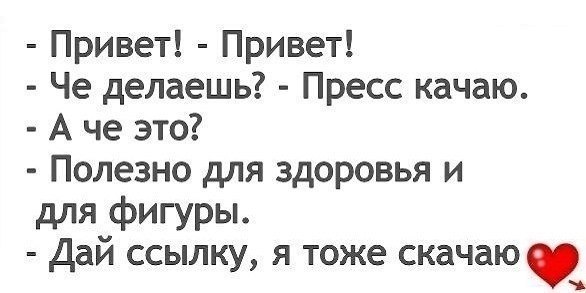 №7, Назар Бойчук, Ворохта №7, Назар Бойчук, Ворохта